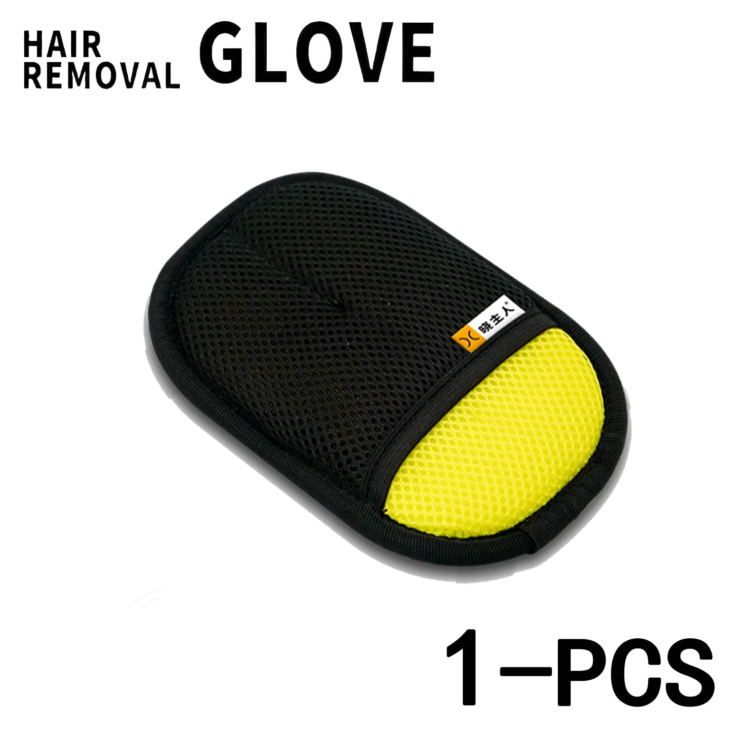 Hair remover gloves