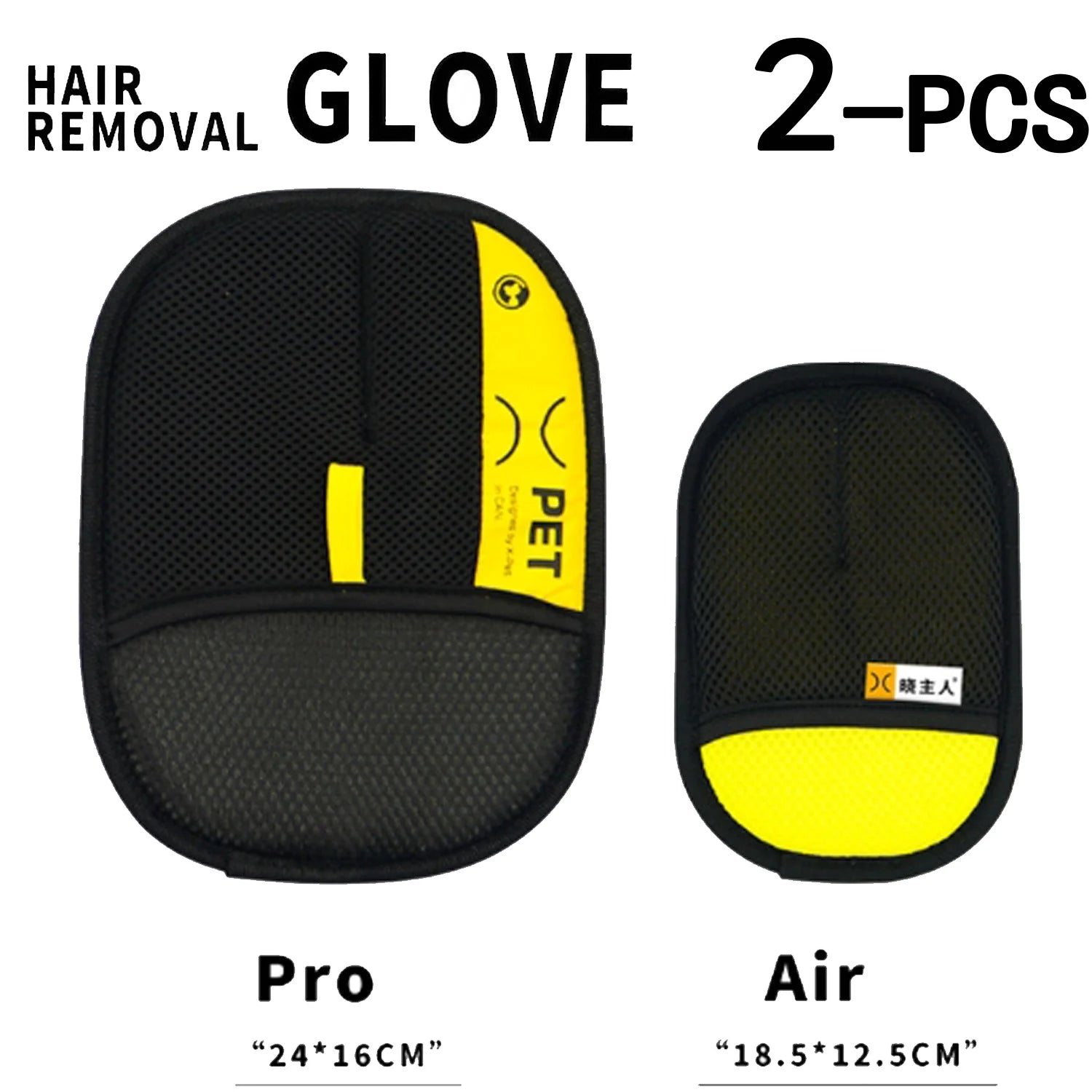 Hair remover gloves